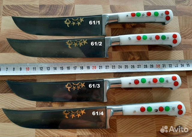 Пчак узбекский 61