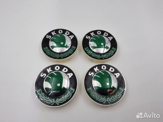 Колпачки на литые диски Skoda 55/52/7