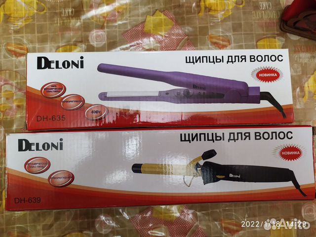 Щипцы плойка утюжок для волос опт розн