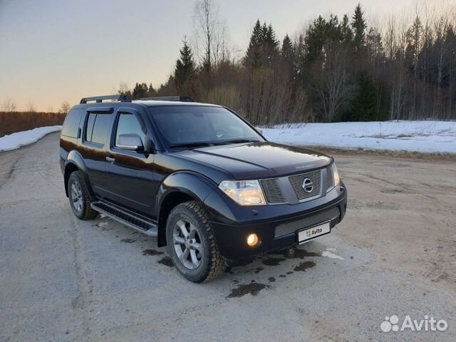 Купить Бу Авто В Вологодской Области