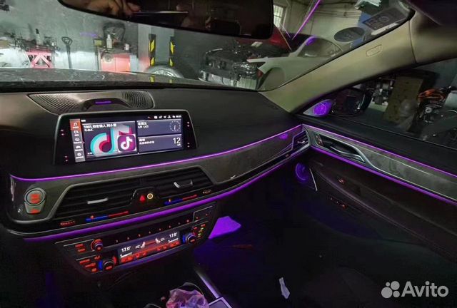 Bmw G11 G12 накладки bowers & wilkins