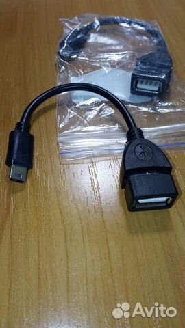 Кабель переходник USB(мама) - mini USB(папа) новый