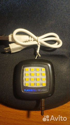 Вспышка для селфи / фонарик для смартфона