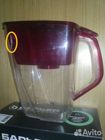 Кувшин Барьер