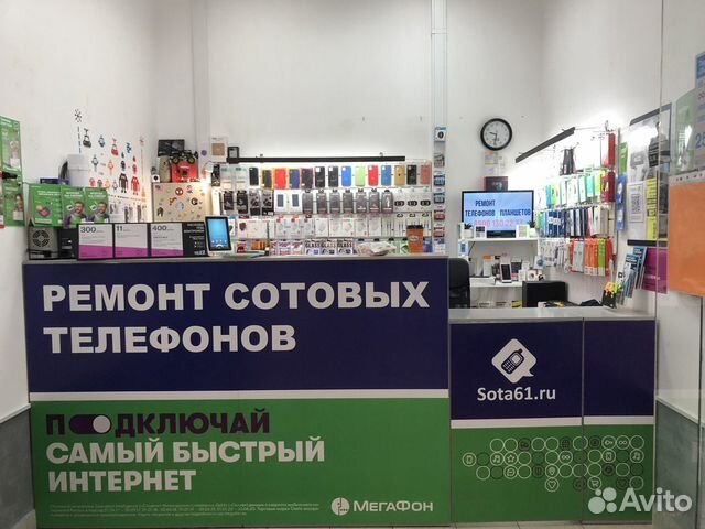 Ремонт телефонов, смартфонов, планшетов, ноутбуков