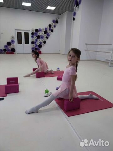 Педагог-хореограф