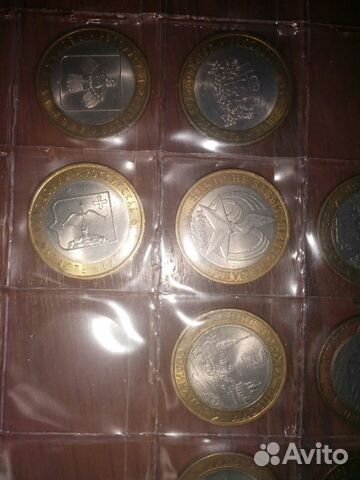 Монеты 10 рублей биметал на обмен