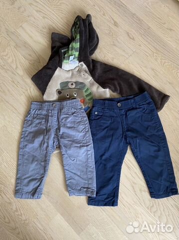 Детская одежда