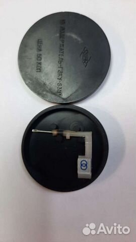 Иглодержатель гзку-631Р