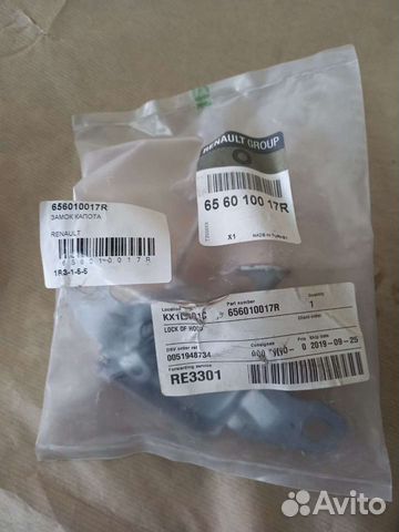 Замок капота Renault Duster