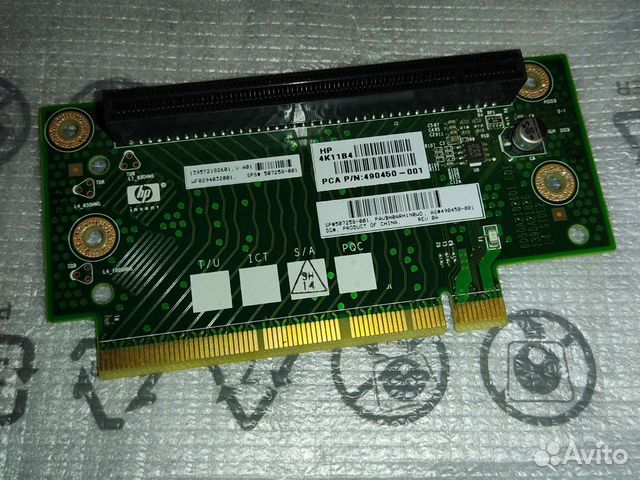 HP 490450-001 Карта PCI Express X16 Riser