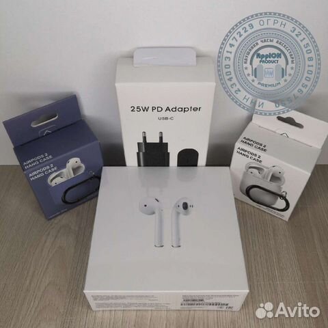 AirPods 2 Premium