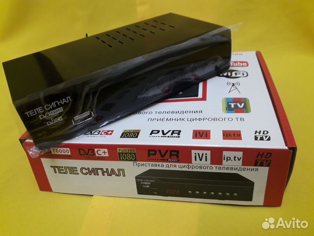 Ресивер цифровой эфирный DVB-T2 Орбита Новый