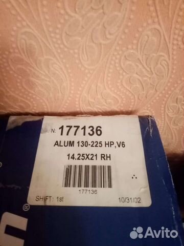 Гребной винт Джонсон Эвинруд 177136