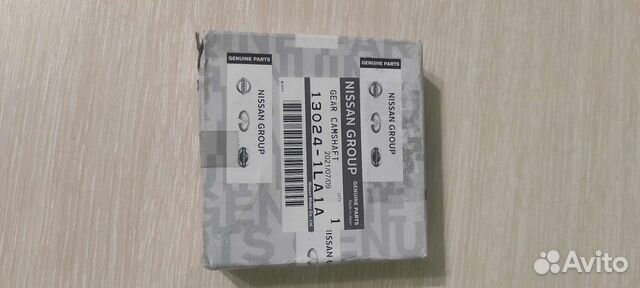 Шестерня распредвала