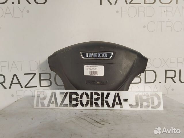 Подушка безопасности в руль Iveco Daily 2006+