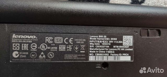 Lenovo b50-30 в разбор