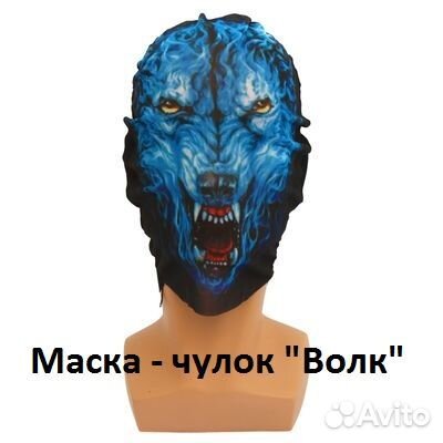 Приколы на Хэллоуин