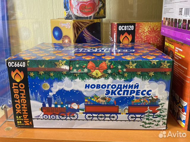 Салют фейерверк 0,8 калибр 88 Выстрелов