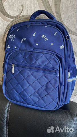 Рюкзак школьный для мальчика ортопедический