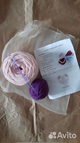 Набор для вязания