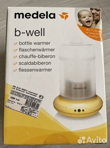 Подогреватель для бутылочек Medela B-Well