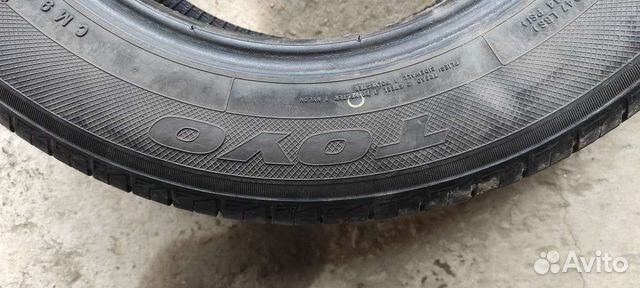 Toyo NanoEnergy 3 17.5/65 R14, 4 шт