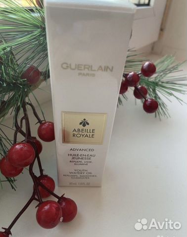Guerlain abeille royale масло для лица