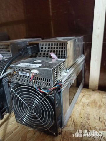 Watsminer m20s 68 th