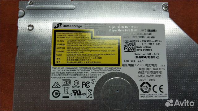 Оптический привод DVD RW DL Hitachi-LG GU90N