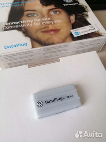 Volkswagen connect data plug