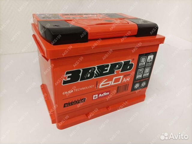 Зверь 60Ач 620А. Завод- актех