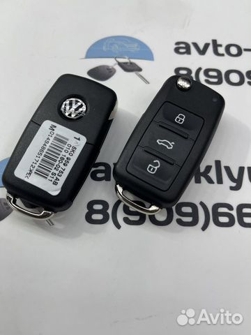 Ключ Фольксваген Поло (Ключ для VW Polo)