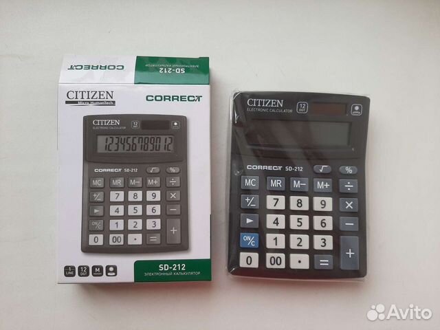 Калькулятор