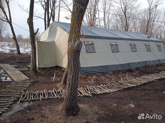 Палатки армейские