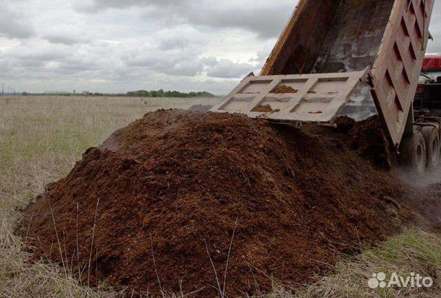 Перегной готовый биогумус. Пенза,Заречный