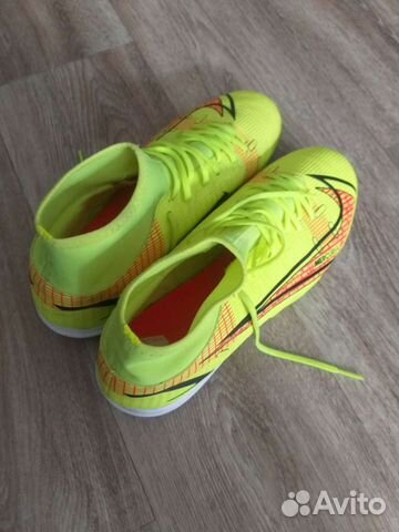 Бутсы Nike Superfly 8 Academy Tf