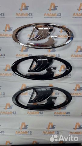 Эмблема решетки радиатора Веста/Гранта фл/Нива