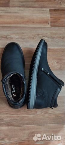 Зимние ботинки мужские 43