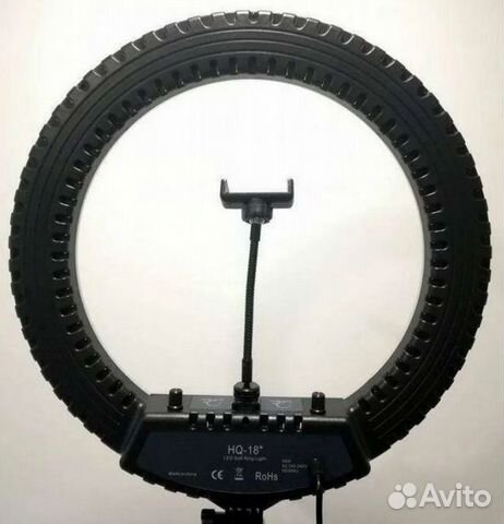 Кольцевая Лампа LED