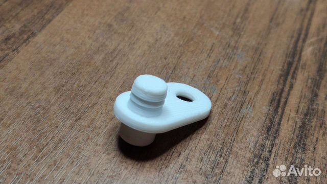 Ограничитель для обувницы (галошницы) Икея. 116730