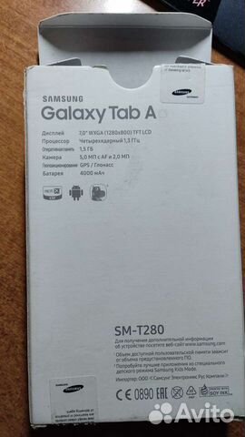 Samsung galaxy tab a6
