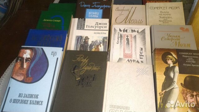 Английская литература