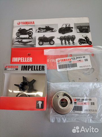 Yamaha 25 2Т Ремкомплект помпы