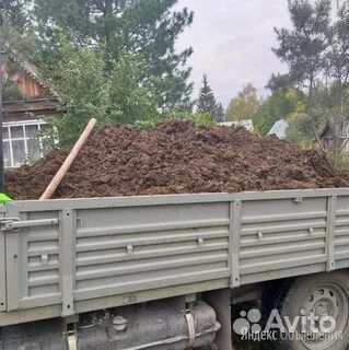 Почвогрунт в мешках и навалом