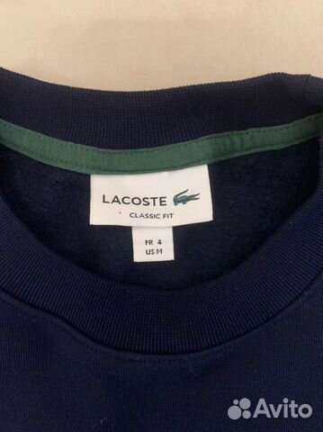 Свитшот Lacoste