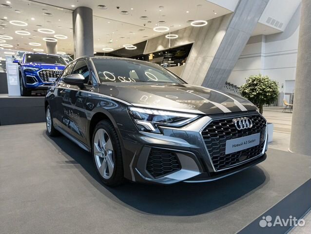 Audi с пробегом plus