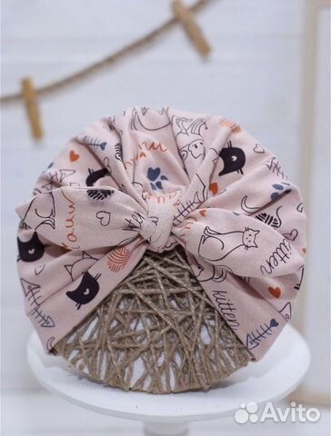 Чалма детская