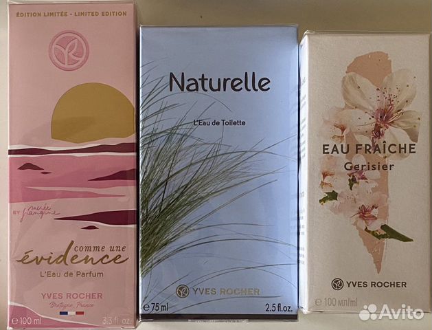 Парфюмерная вода - 100 мл