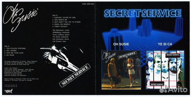 Secret service 1982 Cutting Corners / Jupiter Sign